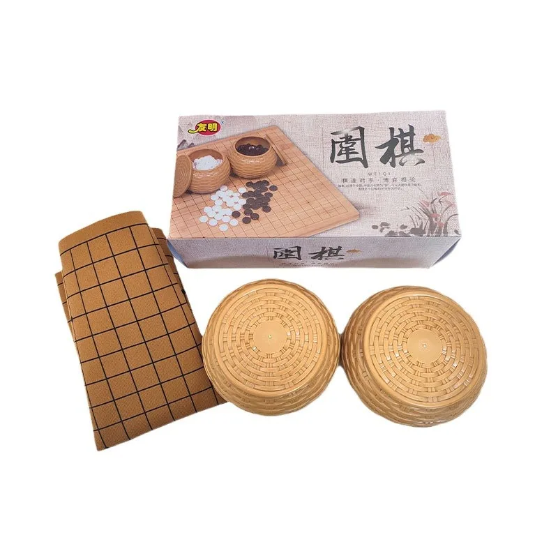 Портативная Настольная Игра Weiqi Go Со Складной Кожаной Доской Копченые Шахматные