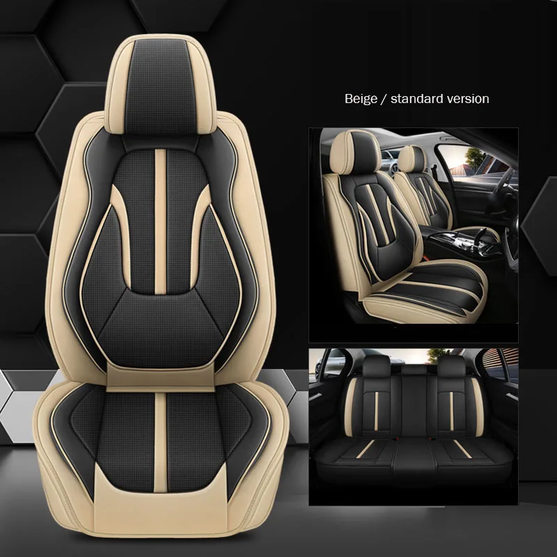 Чехол для автомобильных сидений универсальный 207 Пежо 208 301 307 308 S 407SW 305 508л 408 607 3008