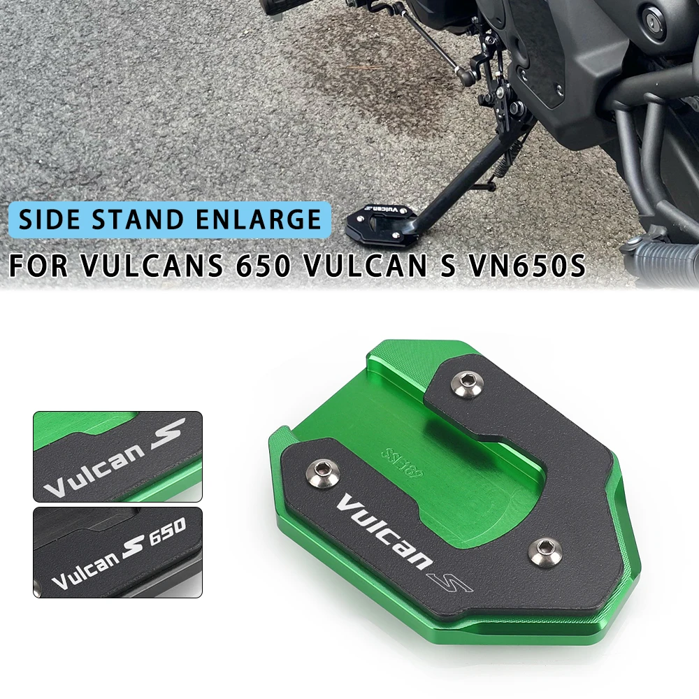 

Алюминиевые аксессуары для мотоциклов, боковая подставка, увеличитель для KAWASAKI VULCAN S 650, вулканы 2015, 2016, 2017, 2018, 2019, 2020, 2021-2023