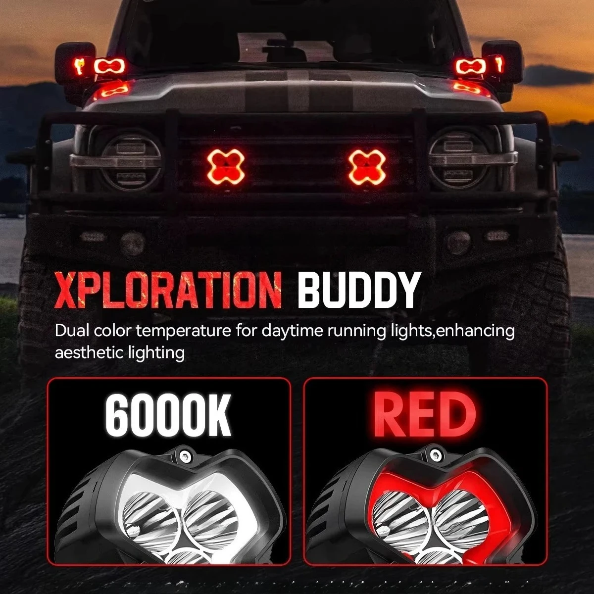 Фото Аксессуары для фар-прожекторов на передний бампер серии Halo SE Edition для Ford Bronco/Jeep Wrangler JK JL/Tank 300 (установка на капот/стойку А) №2