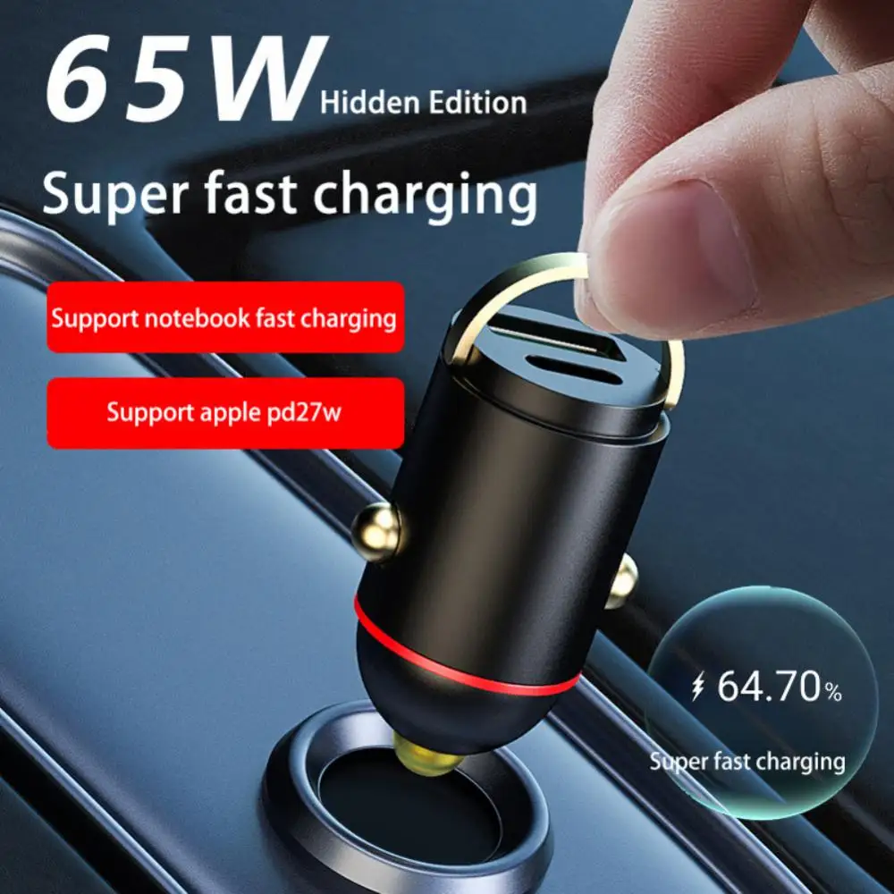 

65W USB Car Charger Fast Charging QC 3.0 Quick Charge Mini Pull Ring Cigarette Lighter Adapter Socket For Mobile Phone Tablets