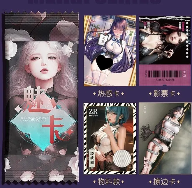 

Оптовая продажа, 12/24/36 коробок, коллекционная карточка с изображением сказок богини + карты памяти, привлекательная настольная игра, настольная игра, искусственная Рождество