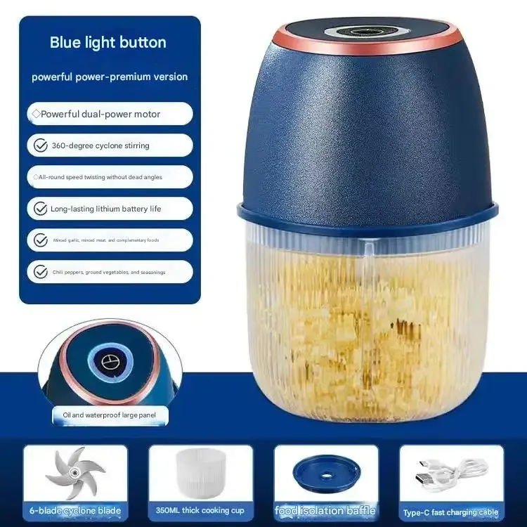 

Электрический измельчитель чеснока