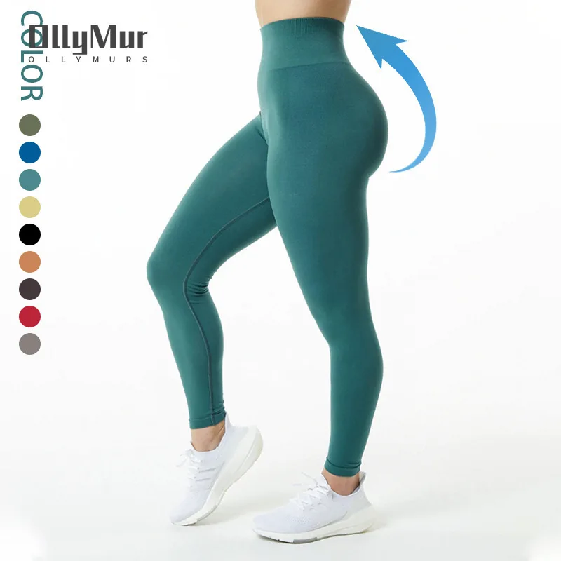 

2022 new tight waist sports pants women's hip lift fitness trousers sports peach buttocks nude yoga pants women pants sexy girl