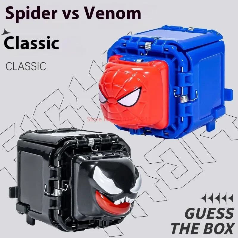 Интерактивные соревновательные игрушки для родителей и детей паук Веном угадай