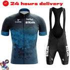 Мужская Трикотажная футболка для велоспорта STRAVA, дышащая одежда для горного велосипеда, одежда для горного велосипеда, одежда для велоспорта, 2022