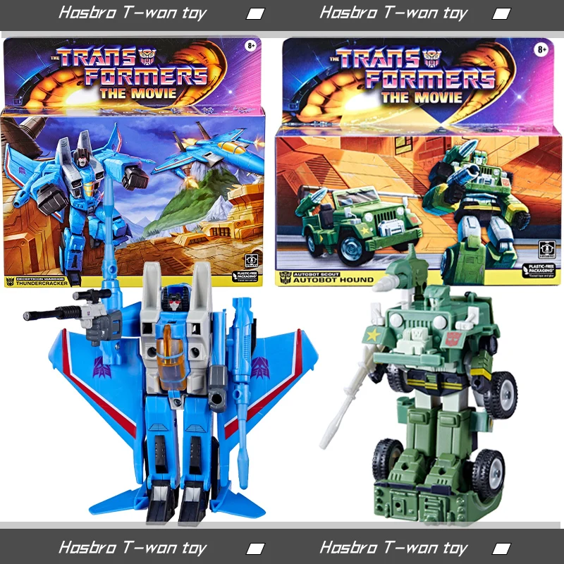 Package Art For Ages 8 And Up