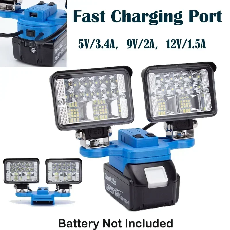 

Внешняя лампа Makita 56 Вт с быстрой зарядкой от USB