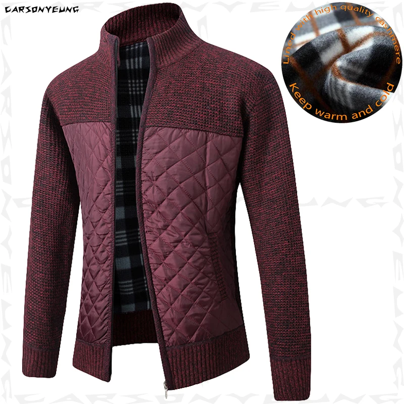 Мужской флисовый кардиган на молнии с пэчворком |