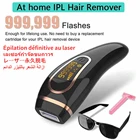 Лазерный эпилятор IPL, эпилятор для удаления волос, фотоэпилятор для всего тела, 999999 вспышек, перманентное фотоустройство