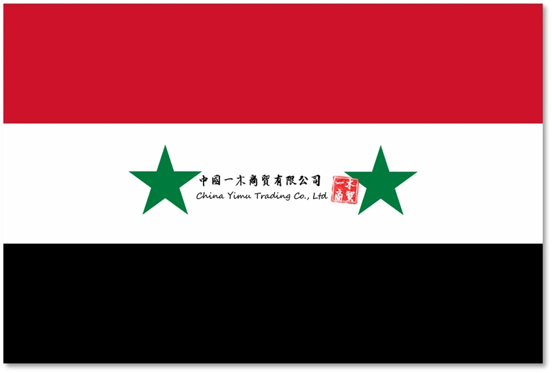 

Flag of Syria Syria Stamp Seal Sticker Decal for Car Truck Laptop Tablet Fridge Door car Motorcycle decals stickers