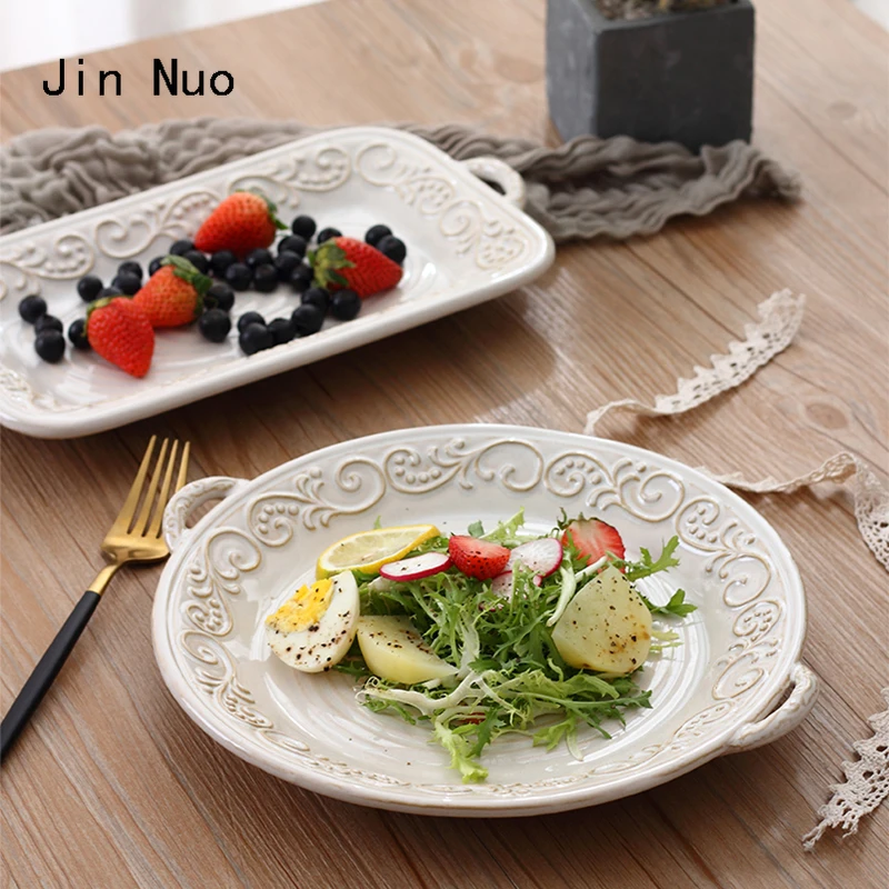 

Европейская керамическая тарелка в стиле ретро с ручкой, креативная рельефная десертная тарелка в дворцовом стиле для салата, ресторан, обс...