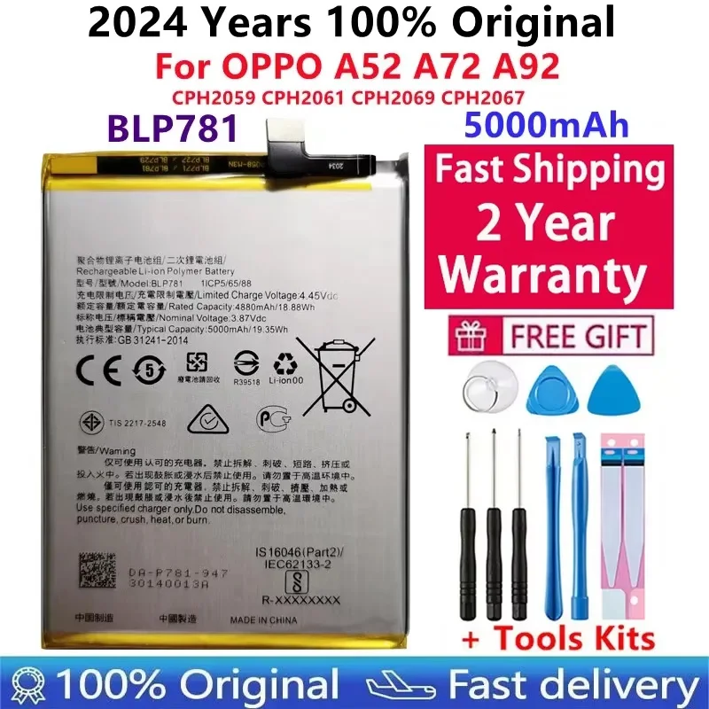 100% оригинальный высококачественный сменный аккумулятор BLP781 5000 мАч для OPPO A52 A72 A92