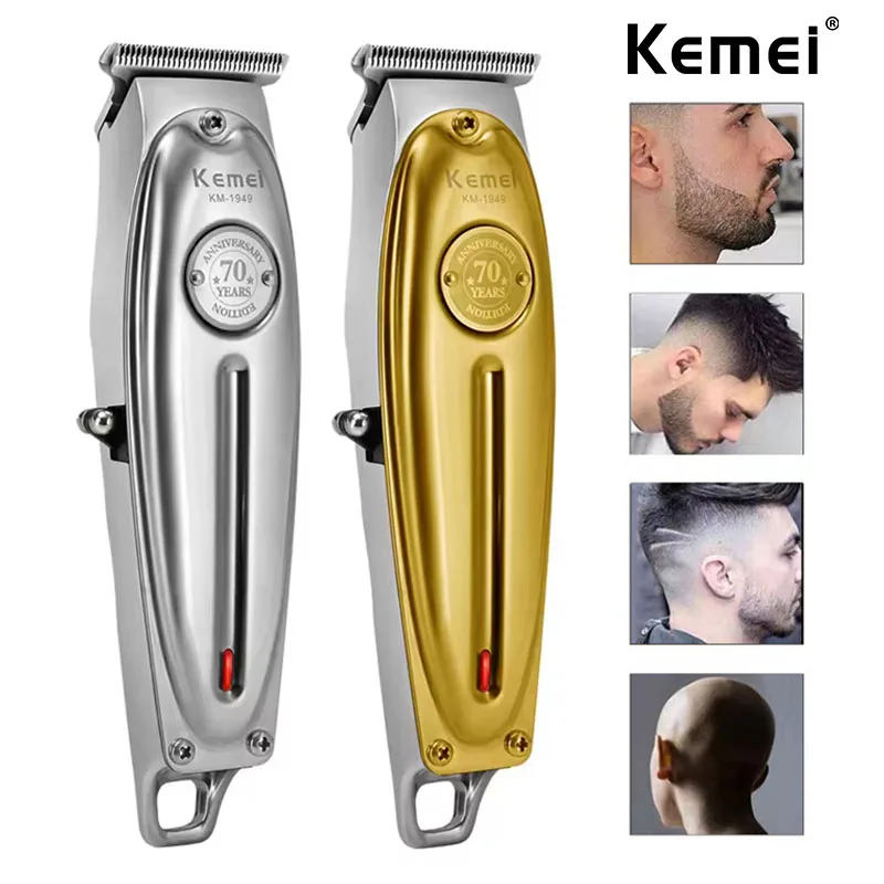 Беспроводная Машинка для стрижки волос металлическая