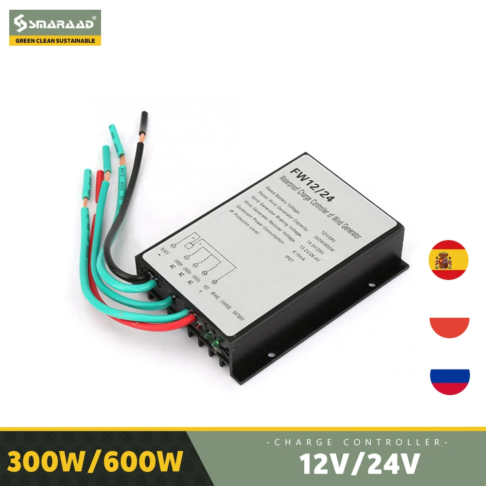 

300W 600W PWM Wind Turbine Charger Controller Control Unit 12V 24V Voltage Regulator Stabilizer Windmill Generator Auto Brake