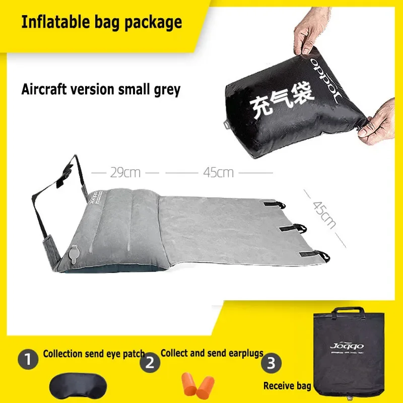 

Надувная регулируемая подушка для ног