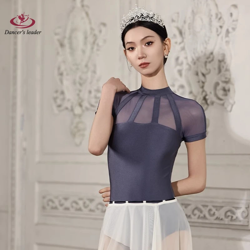 Балетный тренировочный наряд небольшой воротник-стойка кожаный ремешок костюм
