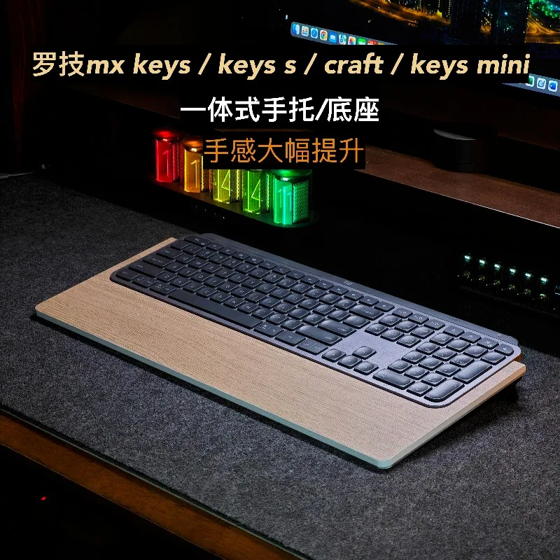 Фото Подставка для рук Qiyuan для клавиатуры, совместимая с Mx Keys Mini, универсальная офисная подставка-упор для запястья, предотвращающая усталость, кронштейн для клавиатуры №2