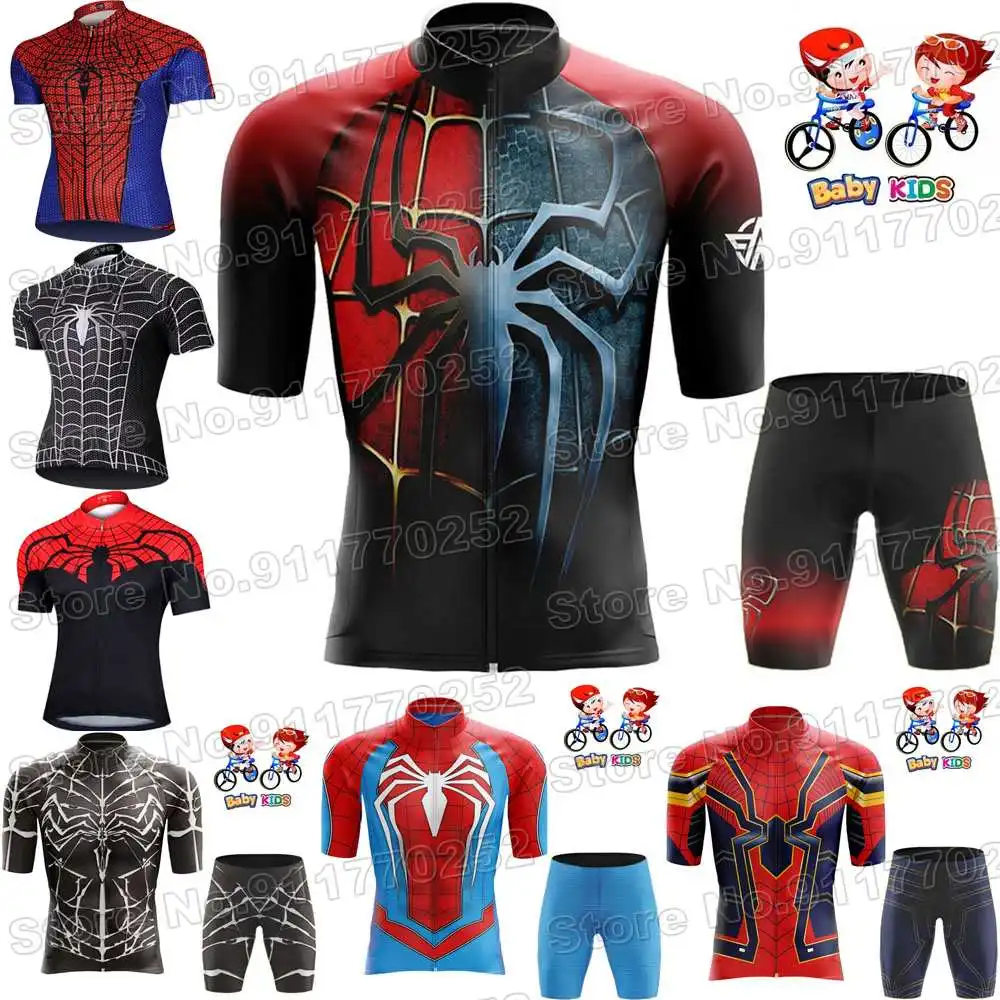 Детский комплект из джерси и комиксов для езды на велосипеде 2022 | Спорт