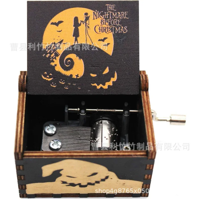 

Музыкальная шкатулка The Nightmare Before Christmas Bandai