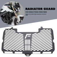 motorcycle engine radiator grille cover for bmw f650gs f700gs f800gs f650gs f700gs f800r f800s guard protection net f700 f800 gs