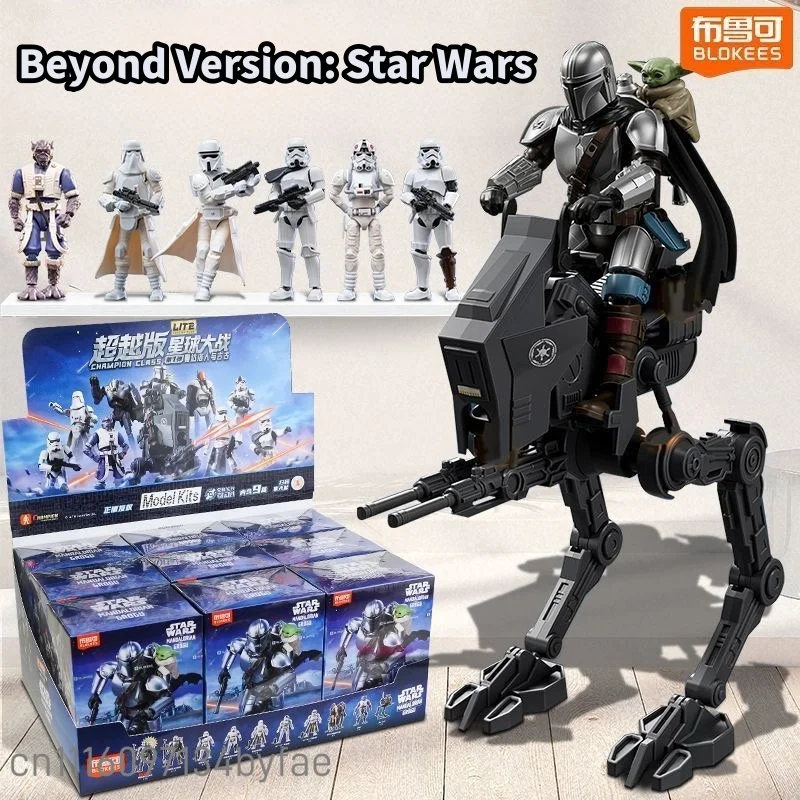 Фото Фигурки из серии BLOKEES Star Wars - LITE Edition, том 1: Мандалорец и Грогу, сборная модель, игрушка в подарок №1
