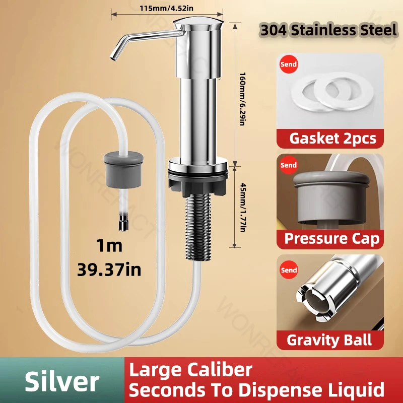 

Дозатор мыла Wonrefact матовый серебристый черный серый