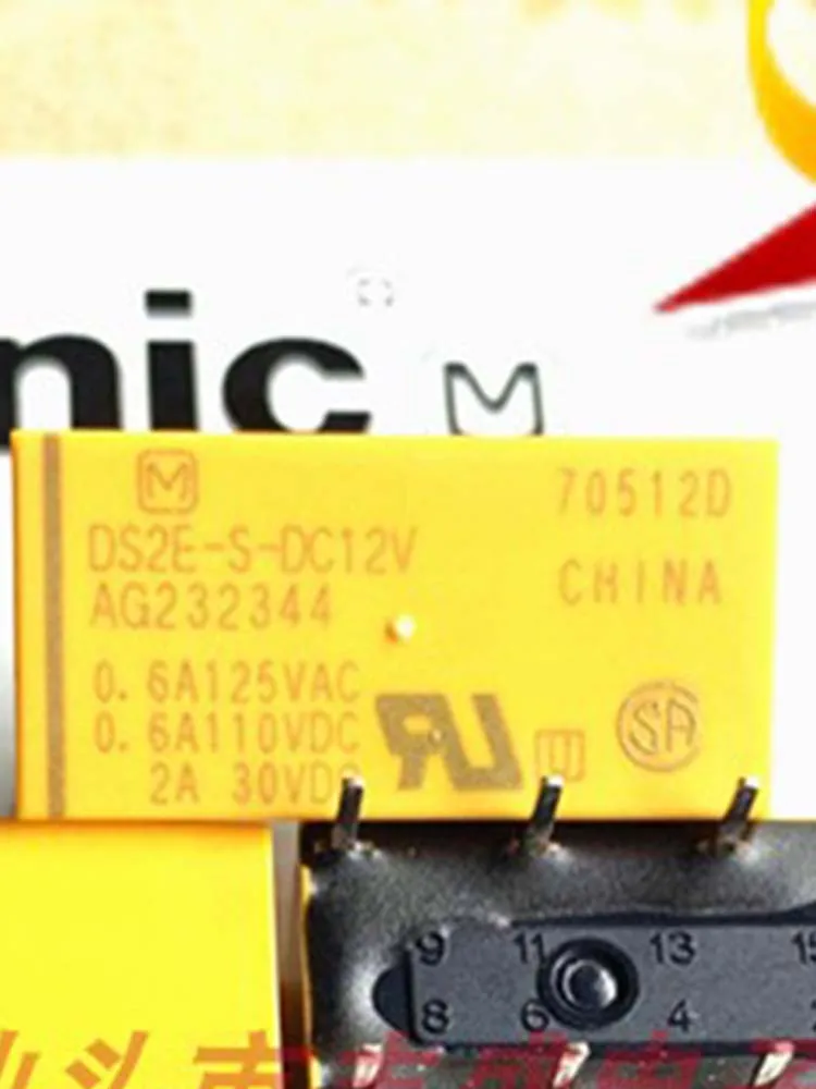 5 шт., 12 В реле флейты AG232344, 12 В постоянного тока, 8 контактов