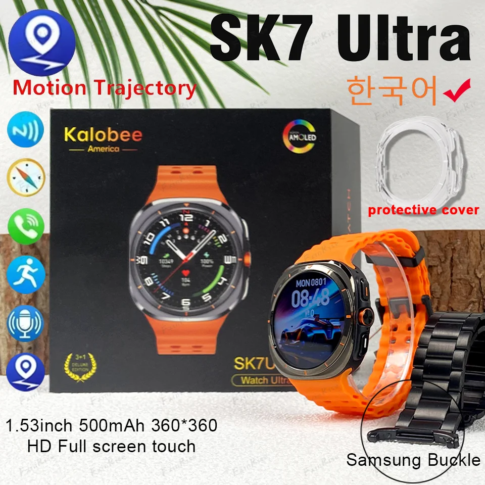 SK7 Ultra Смарт-часы Для Мужчин С Корейским GPS 500 мАч AMOLED-дисплей BT Функция Вызова