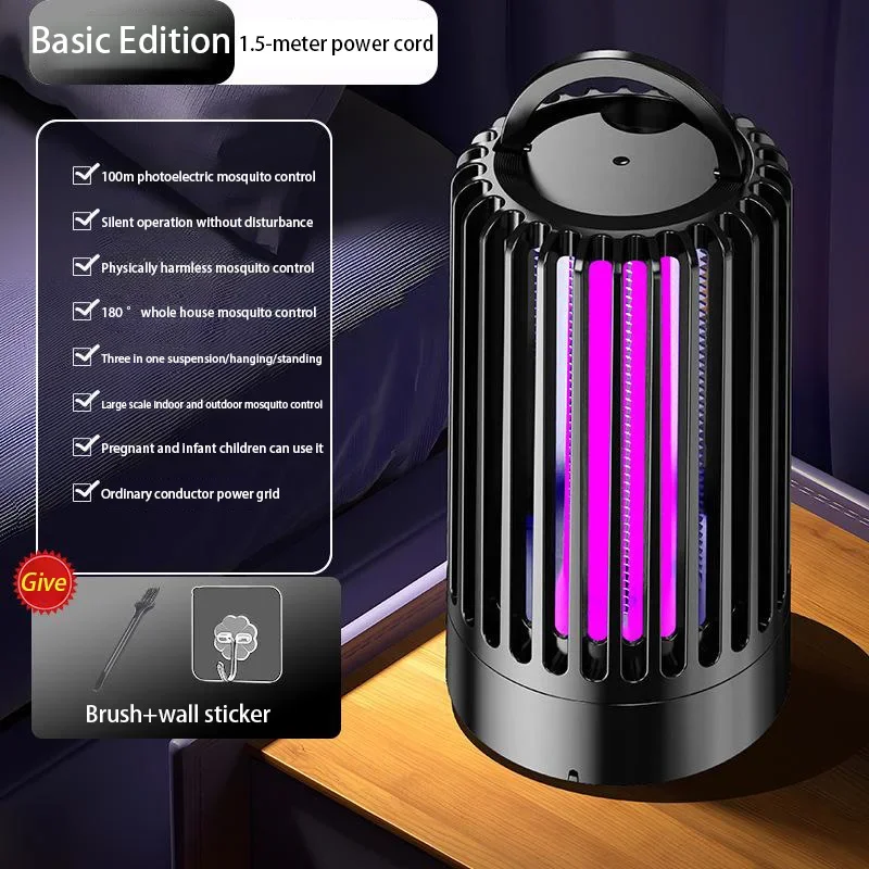 

Xiaomi Электрическая лампа от комаров