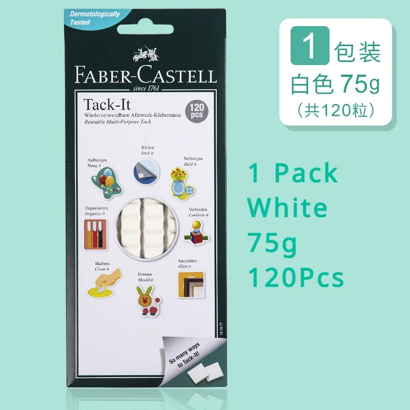 

Клейкая лента Faber-Castell Tack-It, 90/120 шт.
