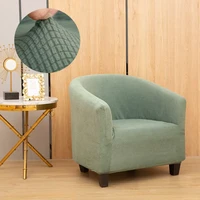 plush club chair cover jacquard solid small sofa skins protector single seat arm chair slipcovers for cafe restaurant chair