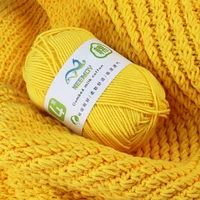 knitting yarn new product mommy mengwa 4 strand milk cotton baby wool crochet yarn combed cotton wool