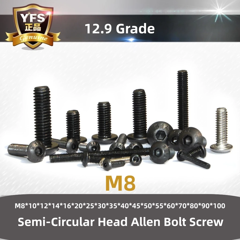100 шт. YFS M8 винт * 10*12*14*16*20*25*30*35*40*45*50*55*60*70*80*90*100 мм 12. Полукруговые болты с