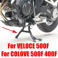 for veloce colove 500f 400f 500 f motorcycle middle kickstand center central parking stand holder support bracket accessories