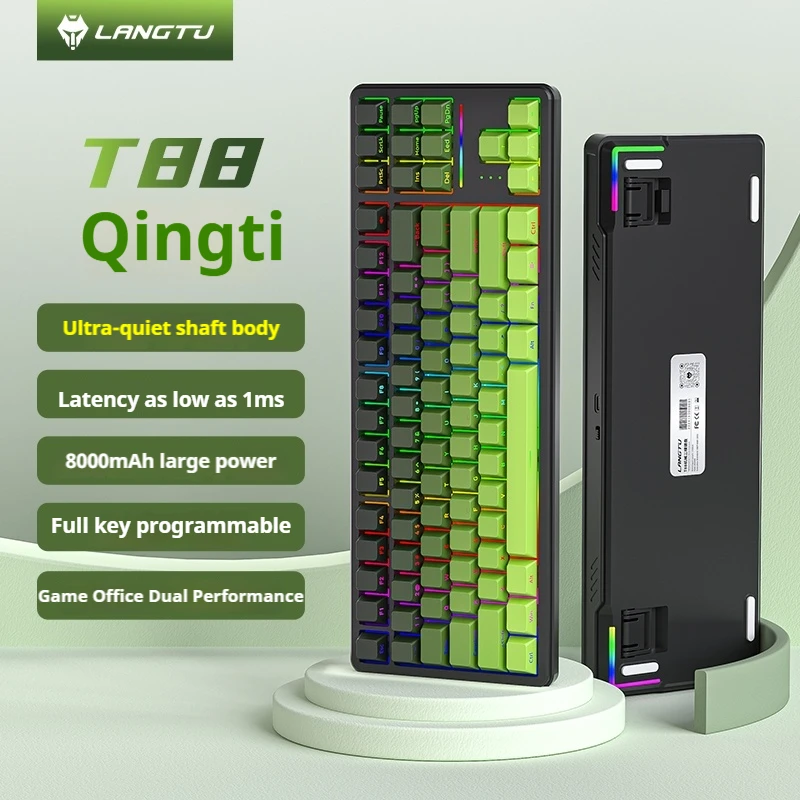 Langtu T88 трехрежимная беспроводная индивидуальная механическая клавиатура с