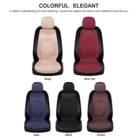 car seat cushion 1pc leather suede cushion anti slip seat cover breathable four seasons car seat pads auto interior accessories