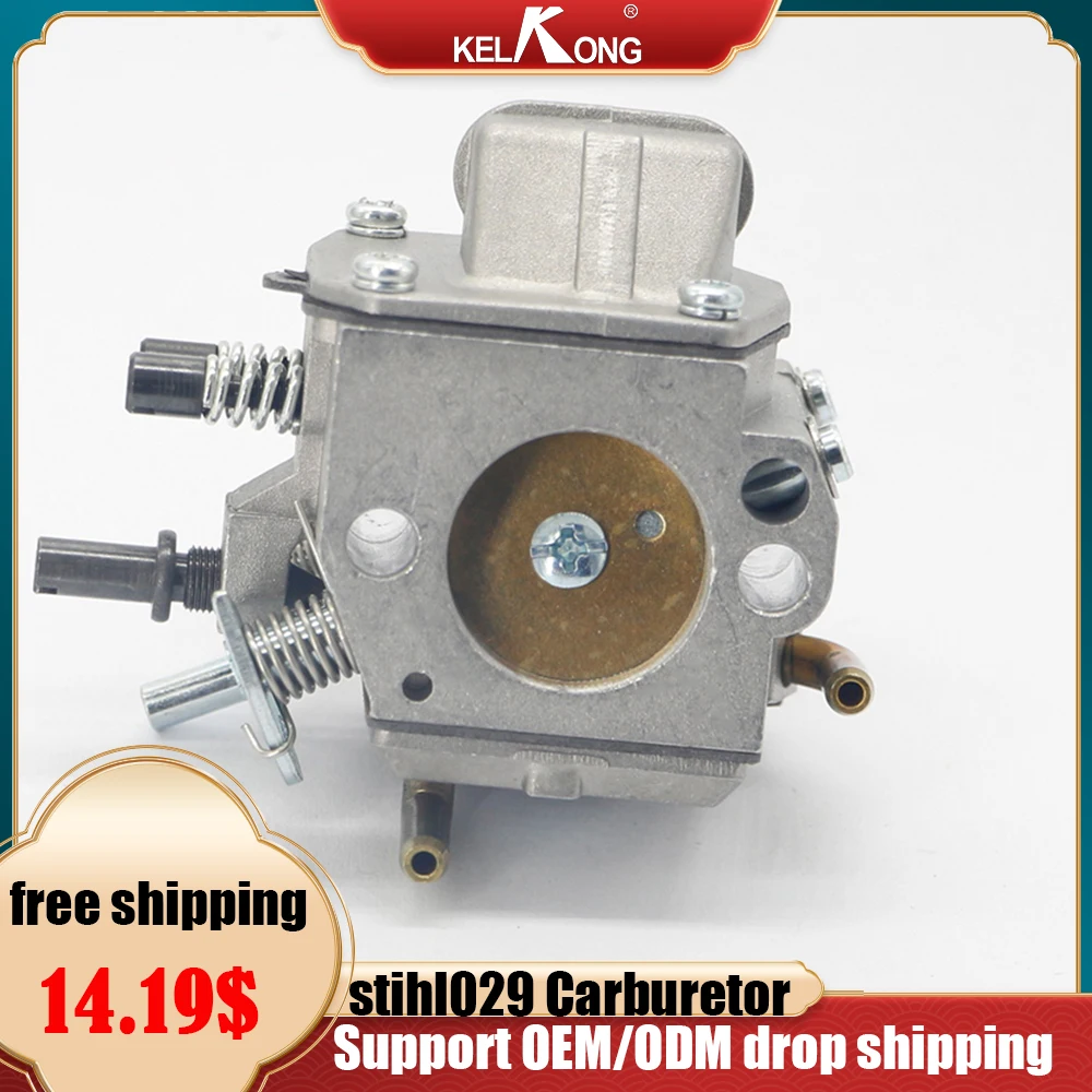 

KELKONG Carburetor For STIHL 029 039 Carb For Stihl MS290 MS310 MS390 MS 290 310 390 Chainsaw Spare Parts Replace# 1127 120 0650