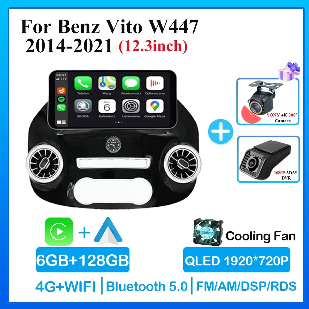 13-дюймовый Android 15 для Mercedes Vito W447 2014-2022 Автомобильный радиоприемник 5G Wi-Fi Мультимедийный видеоплеер GPS-навигация 1920*1200P HDR QLED