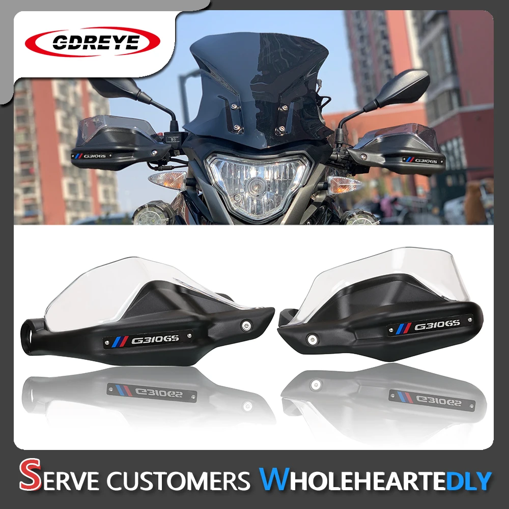 Защитная накладка G310GS для мотоцикла, защита для рычагов тормоза и сцепления для BMW G310GS G 310 GS G310 GS 2017-2022