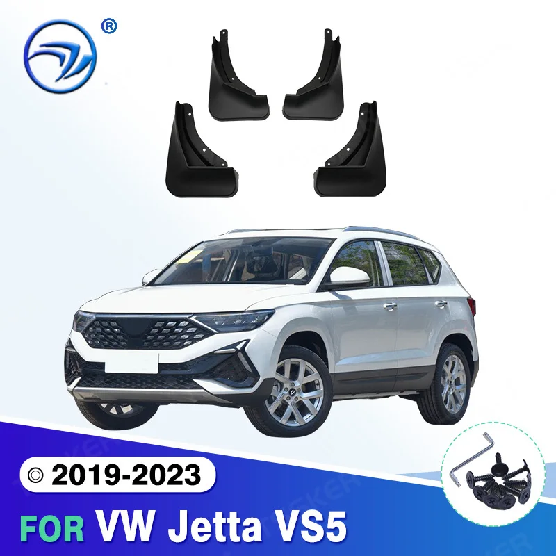 

Для Volkswagen Jetta VS5 2022 2023, брызговики, брызговики, крыло, автомобильные аксессуары
