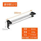 Высококачественная Выдвижная железная стойка-органайзер для гардероба