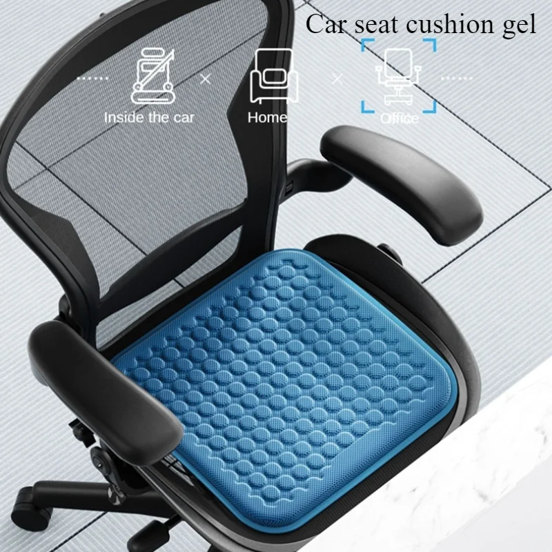 4-сезонная Вентилируемая Подушка Для Автомобильного Сиденья Дышащая 3d Гелевая