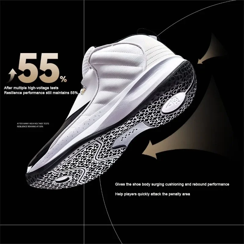 Мужские баскетбольные кроссовки PEAK Lan Cut весна-осень 2024 новые модные удобные