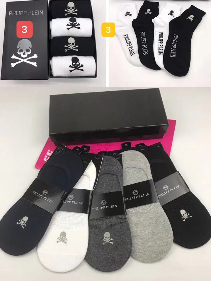 

5 Pairs Of QP Short Socks Solid Color Simple Men Women PHILIPPs Short Tube Low Socks Fashion Tide Plein Breathable Boat Socks