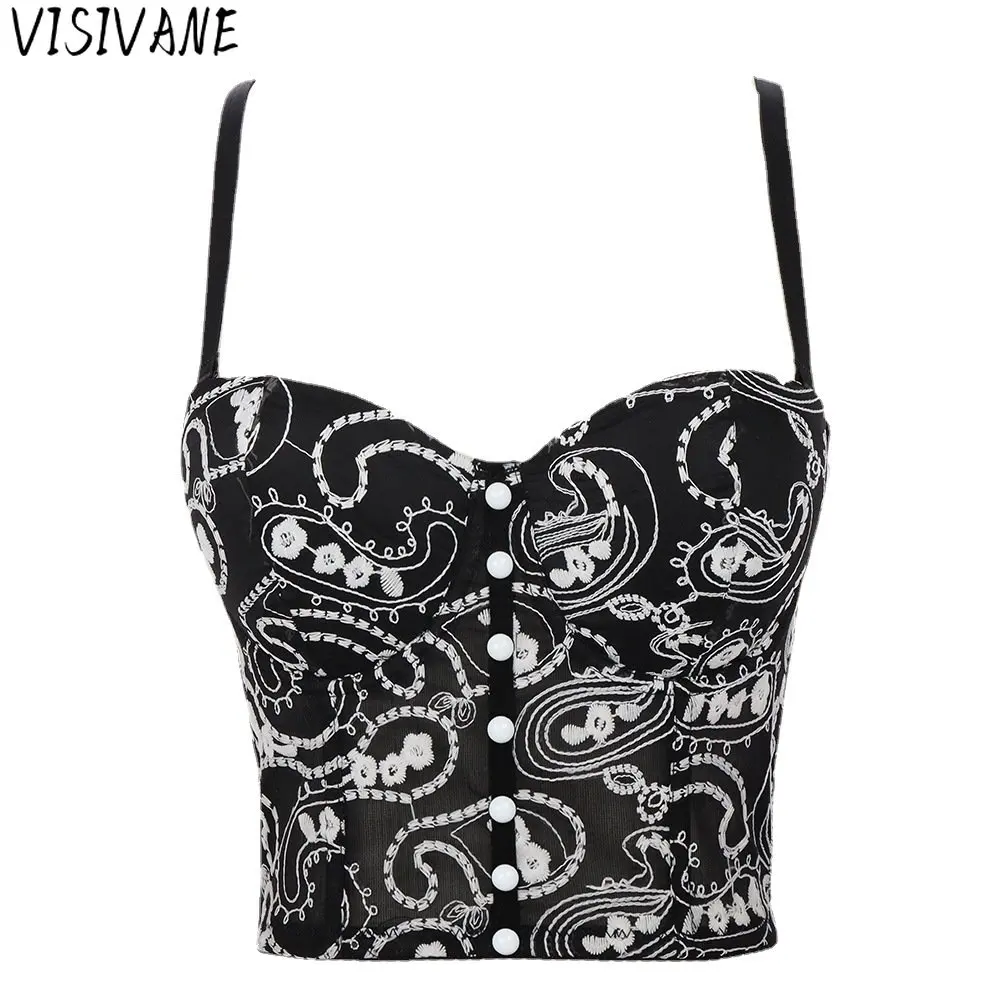 

Женский короткий топ с перьями Visivane, винтажная повседневная короткая футболка с открытой спиной, Y2k