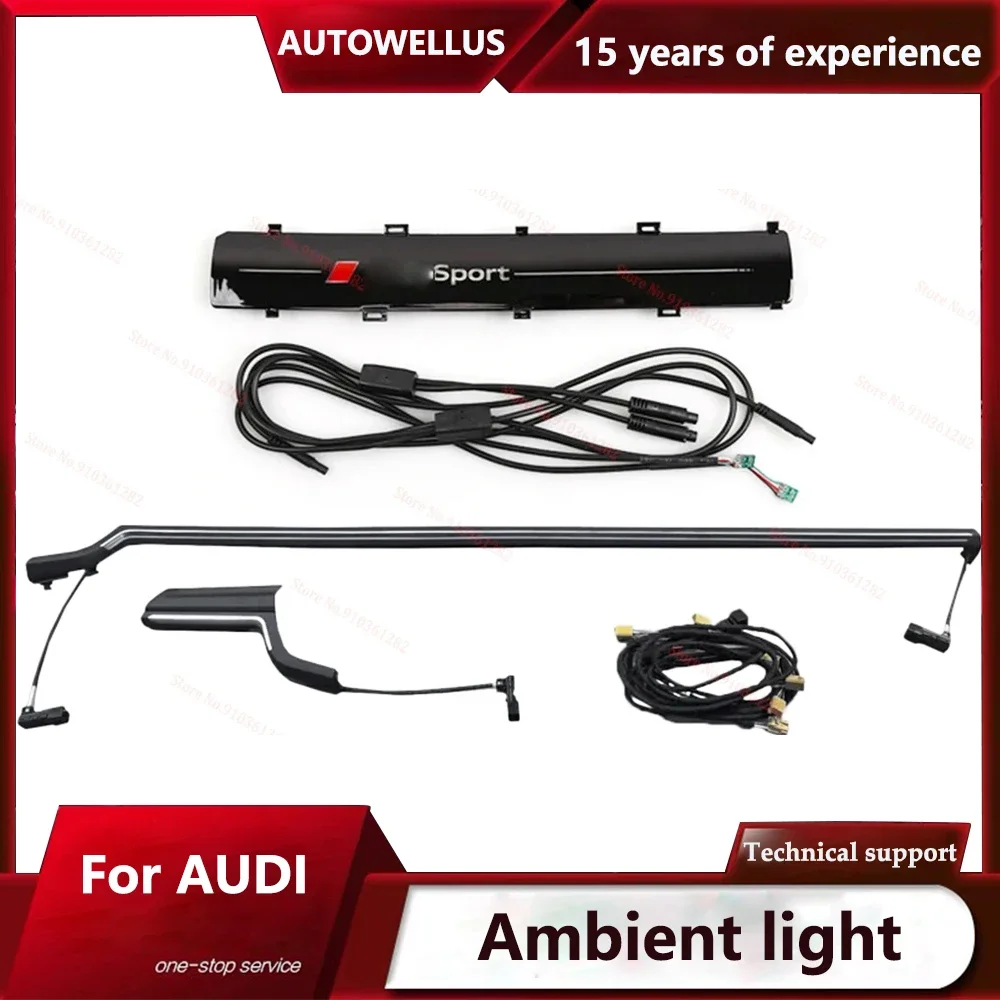 Для Audi A4 B9 2017-2023 Co-pilot декоративный окружающий свет приборной панели светодиодная