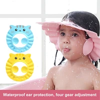 adjustable wash shower hat for newborns shampoo cap baby ear protection children bath hair wash hat baby shower cap for infant