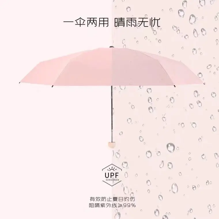 Женский солнцезащитный козырек от солнца с защитой ультрафиолетовых лучей