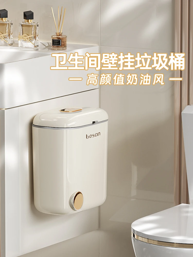 Beishan мусорная корзина унитаз новый настенный туалет гигиенический ведро для